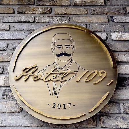 Ulsan Hotel 109 Екстериор снимка