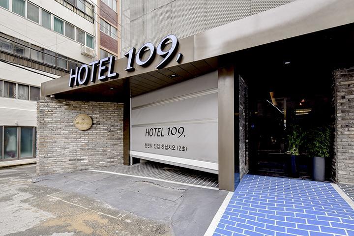 Ulsan Hotel 109 Екстериор снимка